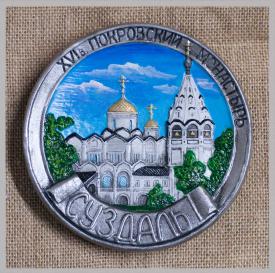 Сувенирная тарелка Суздаль 