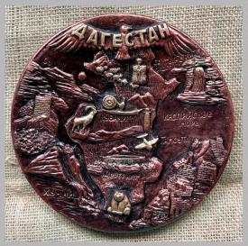 Тарелка Дагестан карта под бронзу сувениры Лель