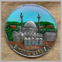 Тарелка Дагестан Махачкала цветная сувениры Тарелки