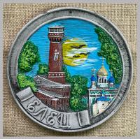 Тарелка Елец Башня (цветная) Тарелки Сувениры Лель