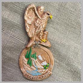 Магнит Панорама (орел) Горячий Ключ сувениры Лель