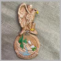 Магнит Панорама (орел) Горячий Ключ Магниты Сувениры Лель