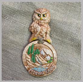 Панорама (сова) Горячий Ключ сувениры Лель
