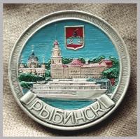 Тарелка Рыбинск цветная Тарелки Сувениры Лель