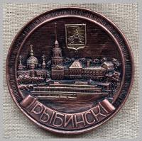 Тарелка Рыбинск (под бронзу) Тарелки Сувениры Лель