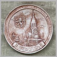 Тарелка Ржев Тарелки Сувениры Лель